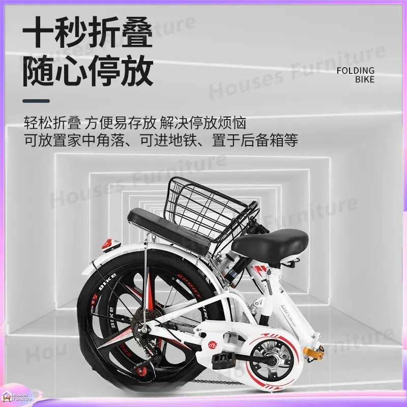 Bicicletta Pieghevole da 20 Po - Cycling Commute Speed recensione e prezzo